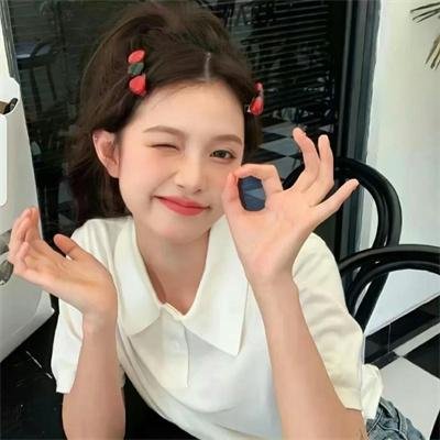 一个女大学生的告白